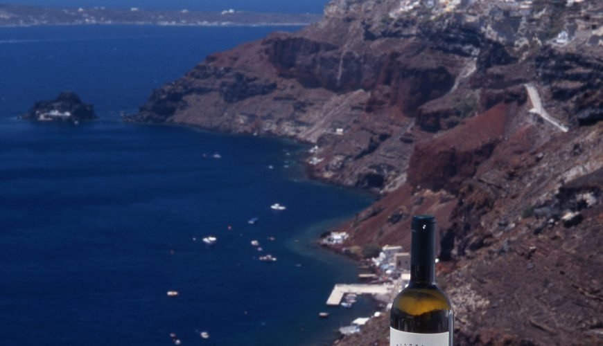 Santo Winery Santorini