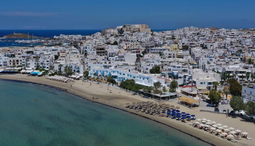 Agios Georgios Beach Naxos