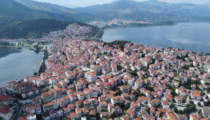 Kastoria