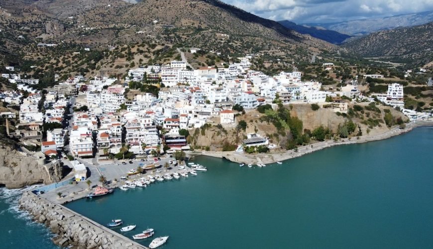 Agia Galini Crete