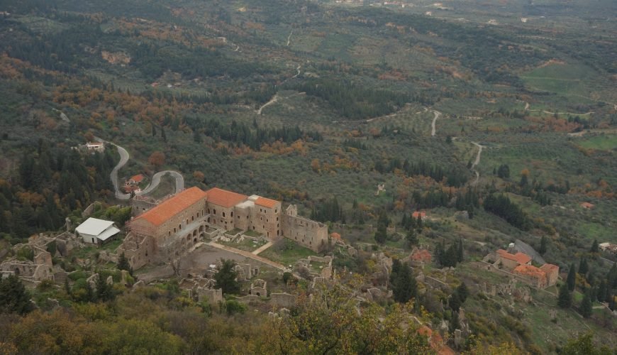 Mystras Lakonia