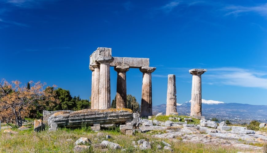 Ancient Corinth