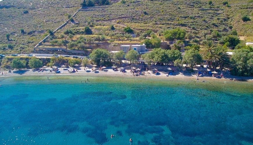 Dyo Liskaria Leros