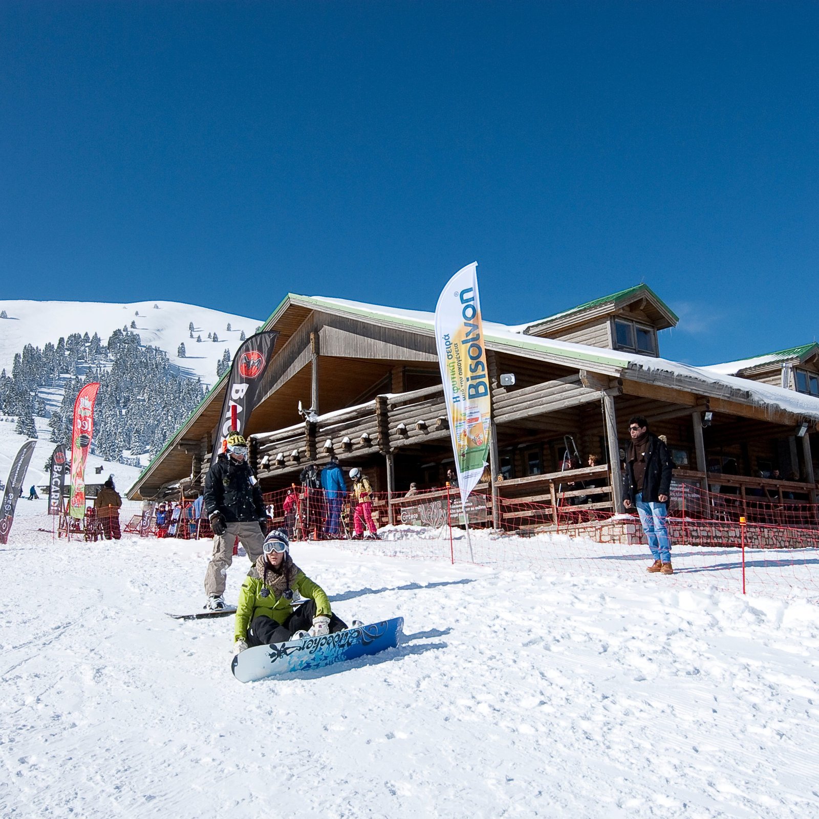 Kalavryta Ski Center, Editorial Xydas Yiannis