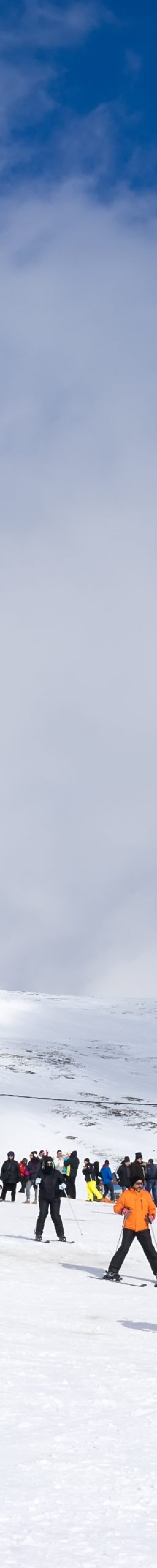 Voras Ski Center Kaimaktsalan,