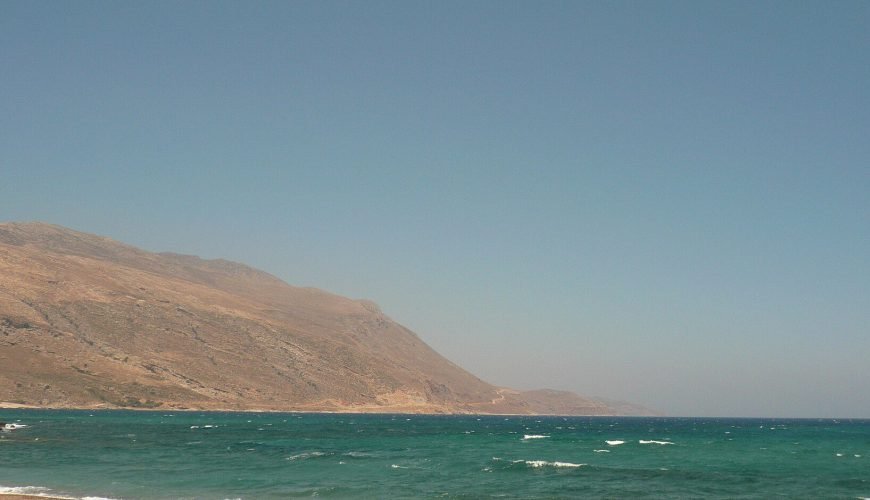 Viglia Beach Crete