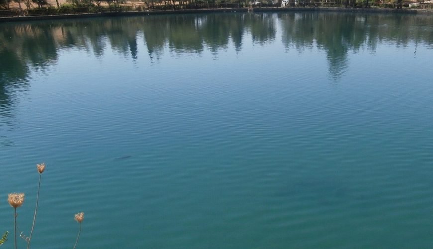 Zaros Lake