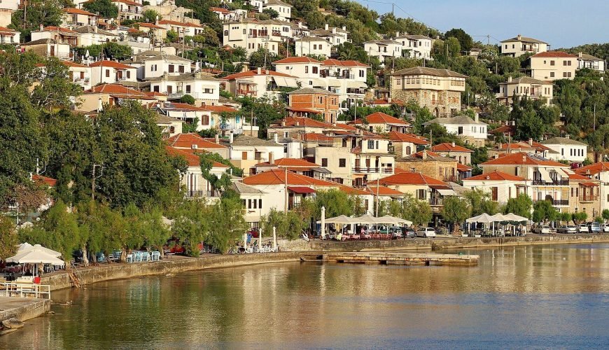 Afissos Pelion