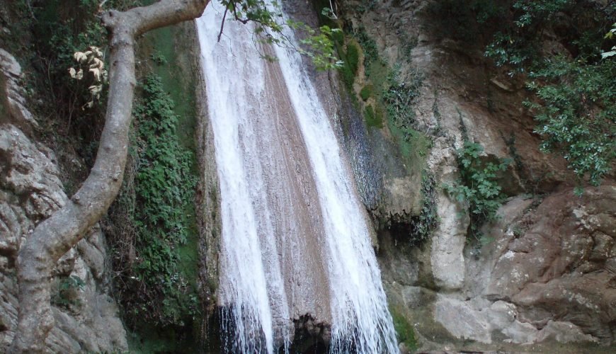 Neda Waterfalls