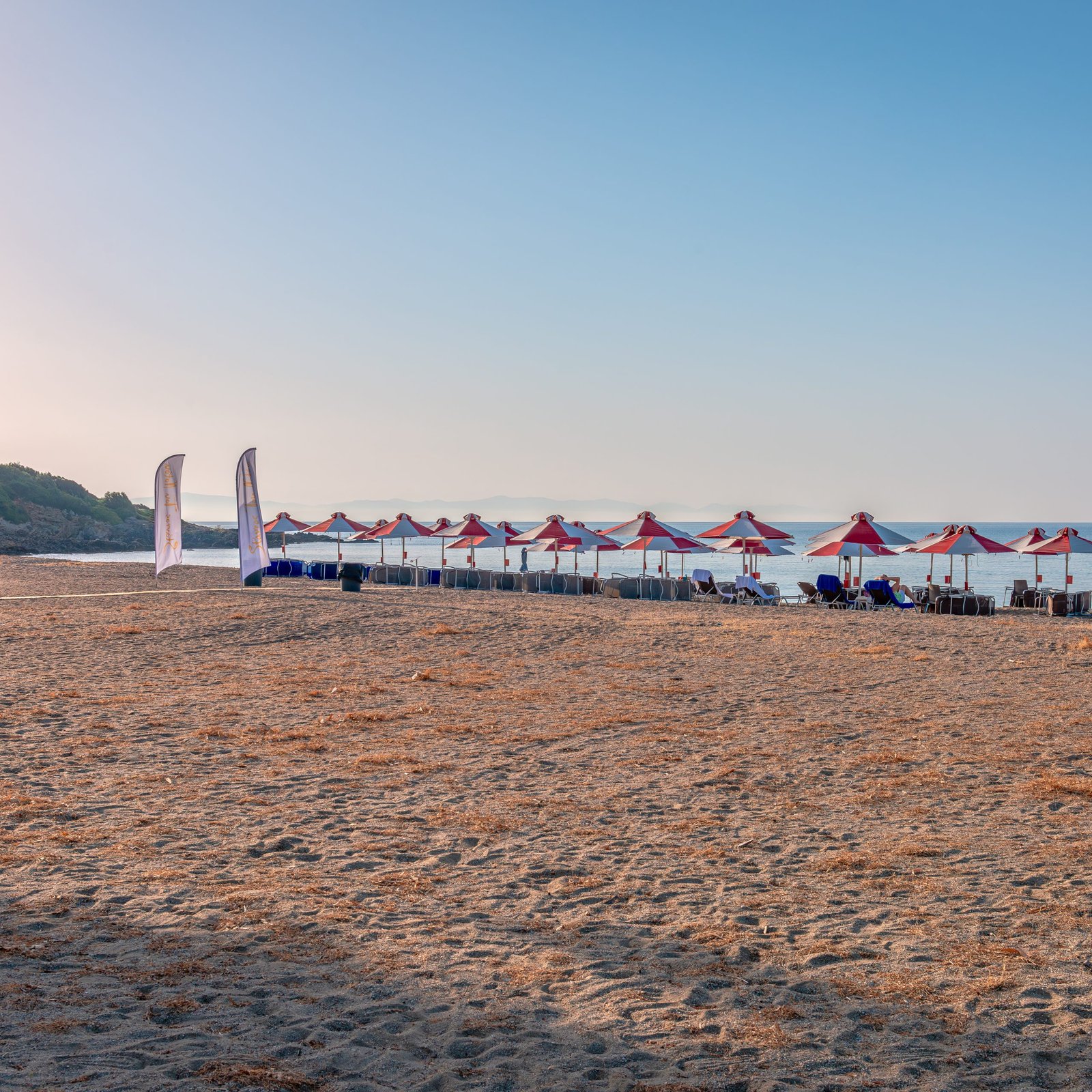 Mavrovouni Beach
